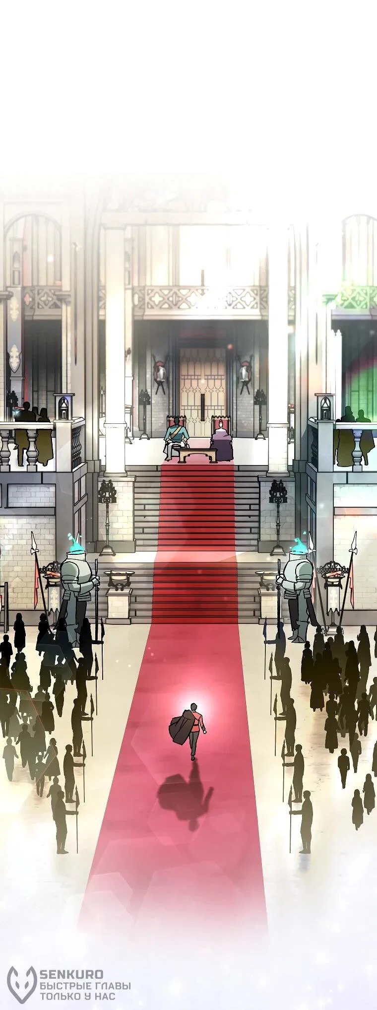 Read Темный Мастер стал гениальным негодяем RU Manga Online