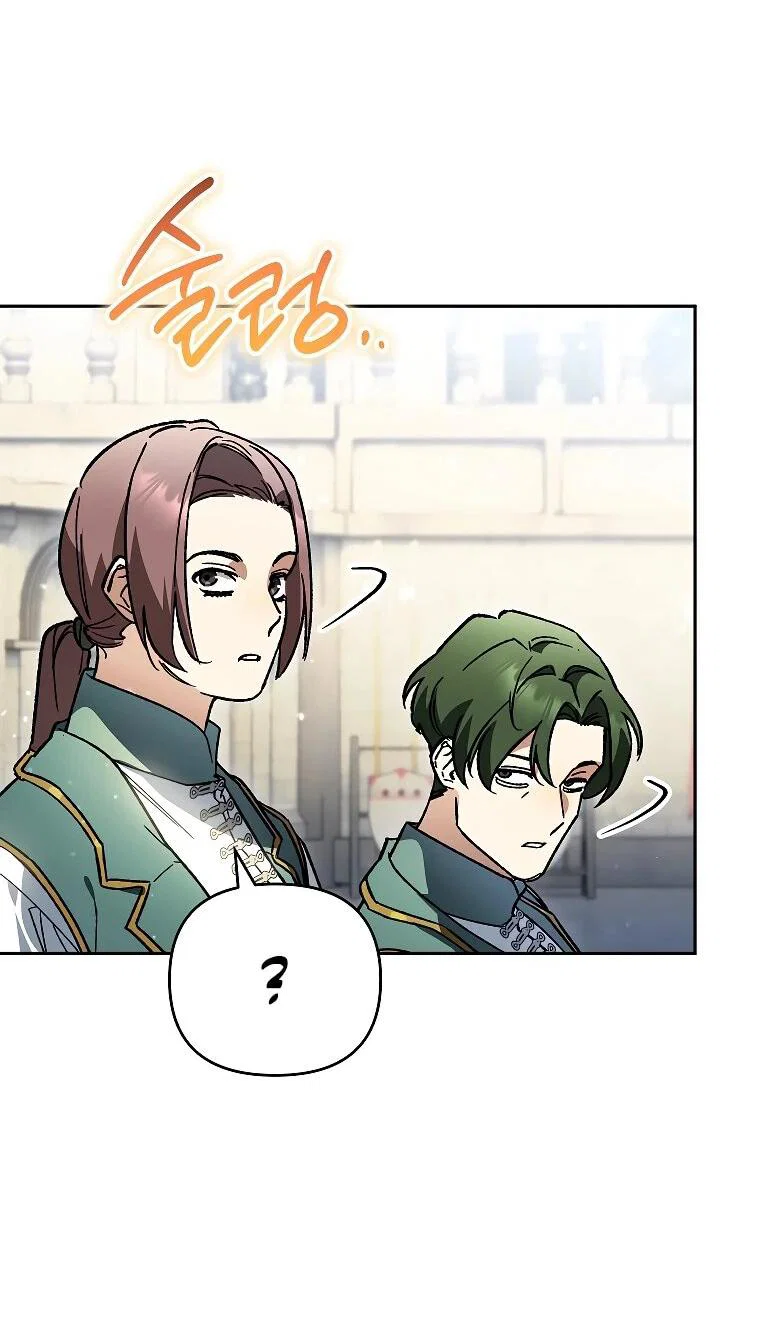 Read Темный Мастер стал гениальным негодяем RU Manga Online