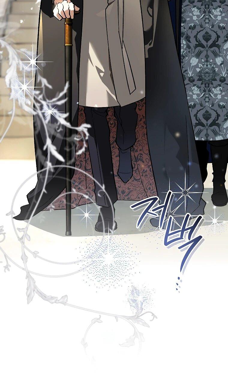 Read Темный Мастер стал гениальным негодяем RU Manga Online