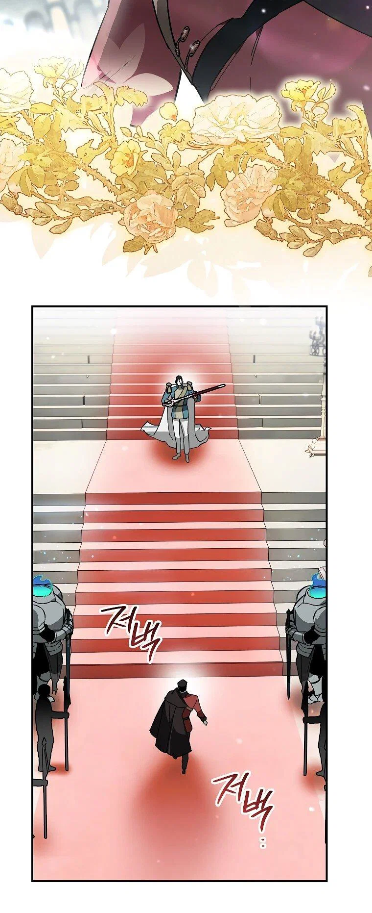 Read Темный Мастер стал гениальным негодяем RU Manga Online