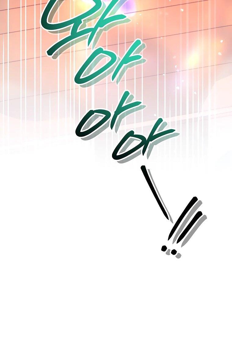 Read Темный Мастер стал гениальным негодяем RU Manga Online