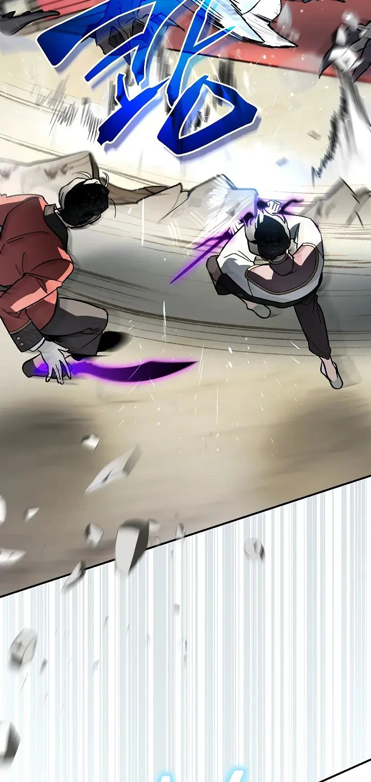 Read Темный Мастер стал гениальным негодяем RU Manga Online