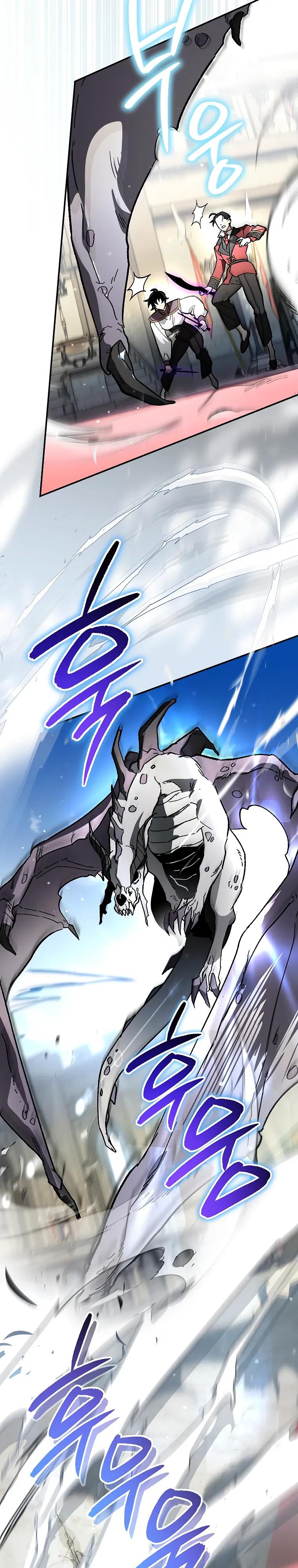 Read Темный Мастер стал гениальным негодяем RU Manga Online