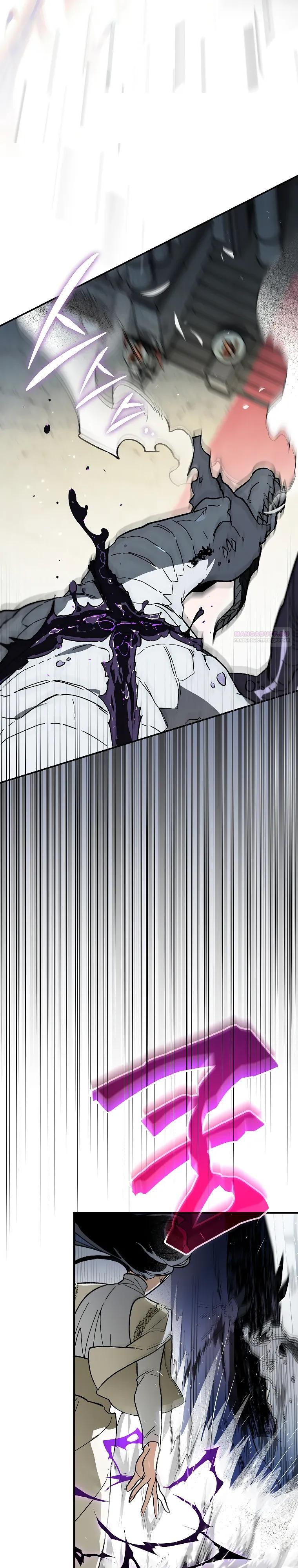 Read Темный Мастер стал гениальным негодяем RU Manga Online