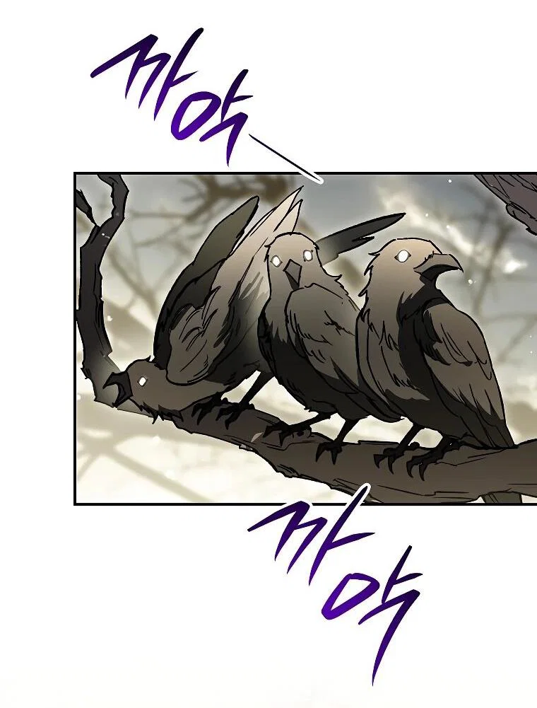 Read Темный Мастер стал гениальным негодяем RU Manga Online