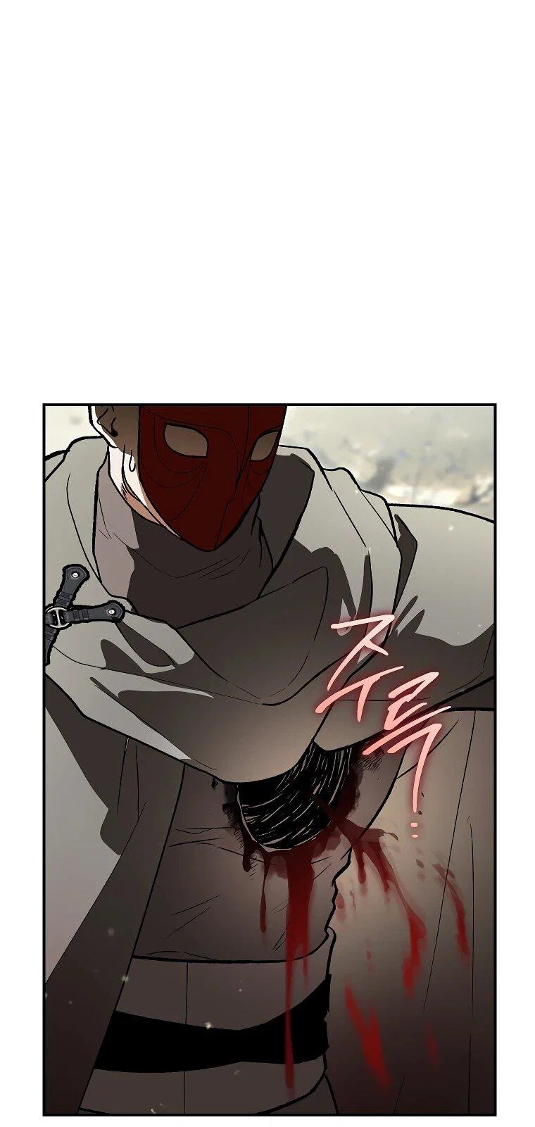 Read Темный Мастер стал гениальным негодяем RU Manga Online