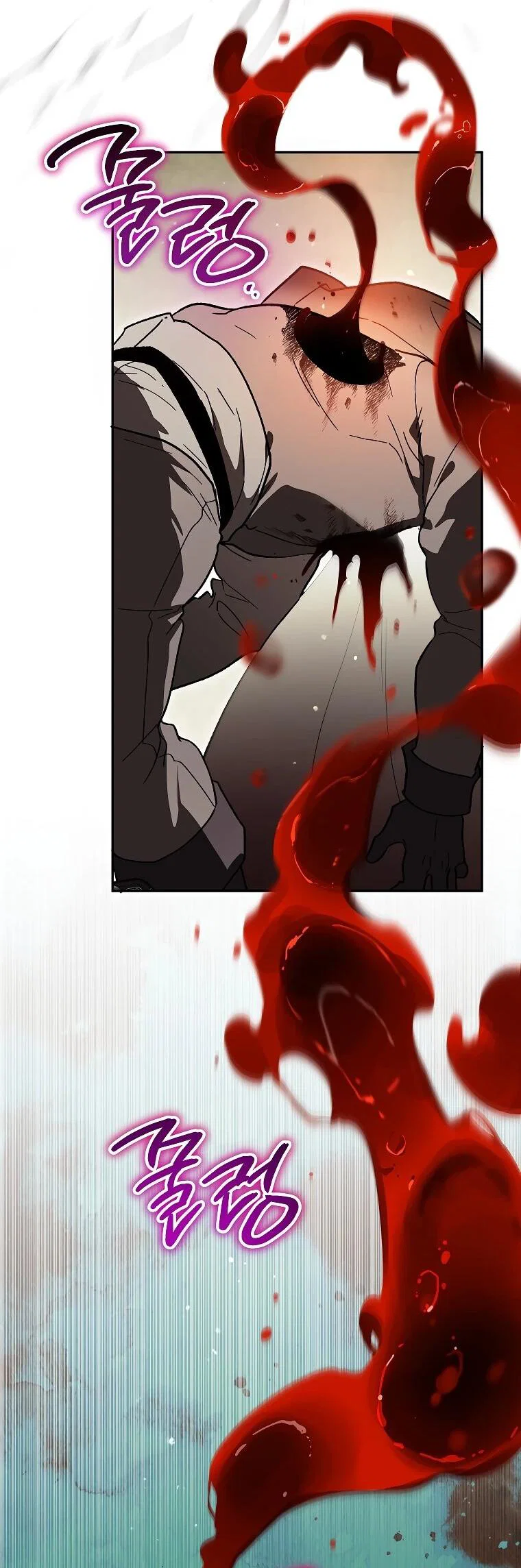 Read Темный Мастер стал гениальным негодяем RU Manga Online