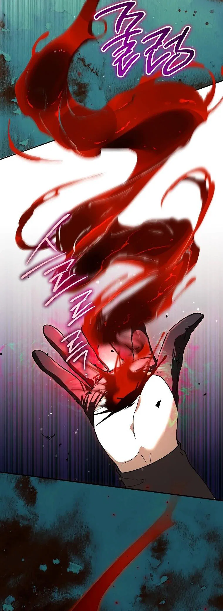 Read Темный Мастер стал гениальным негодяем RU Manga Online