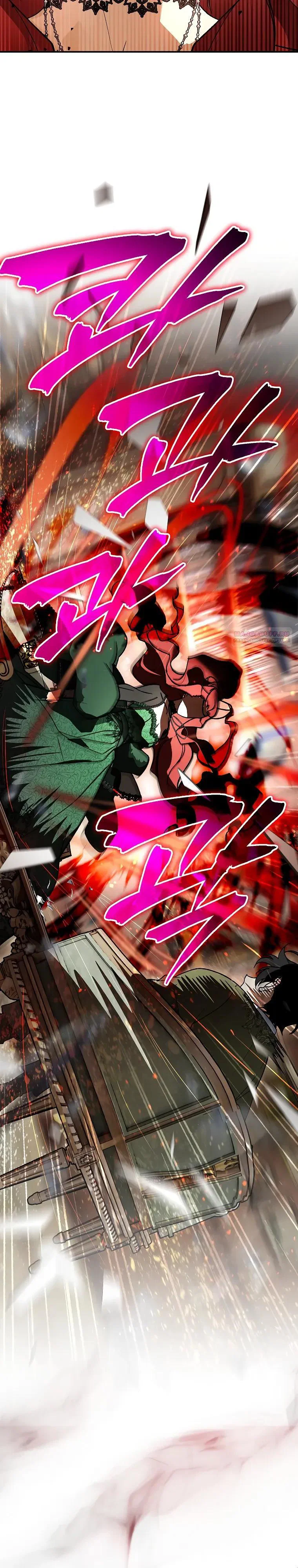 Read Темный Мастер стал гениальным негодяем RU Manga Online