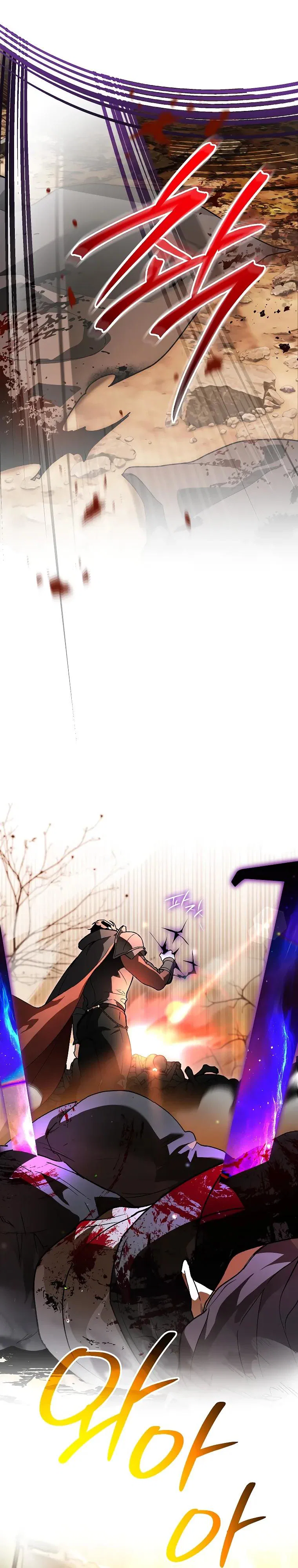 Read Темный Мастер стал гениальным негодяем RU Manga Online