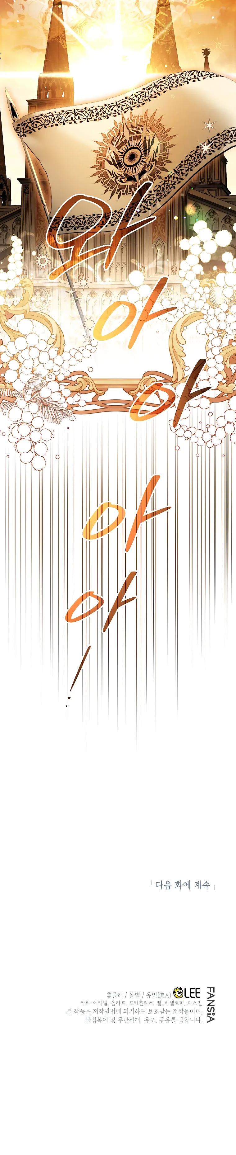 Read Темный Мастер стал гениальным негодяем RU Manga Online