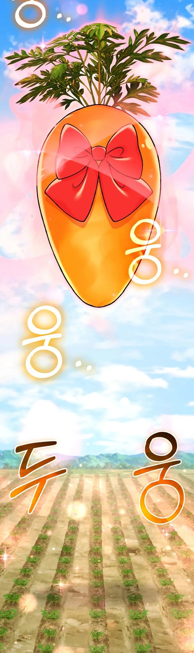 Read Фермерство в одиночку RU Manga Online