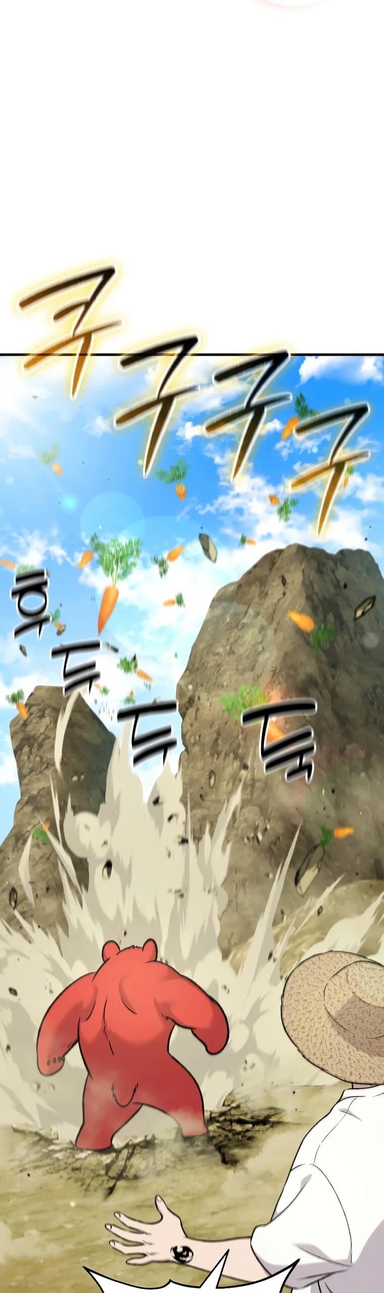 Read Фермерство в одиночку RU Manga Online