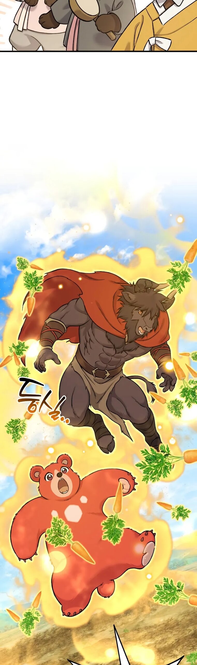 Read Фермерство в одиночку RU Manga Online