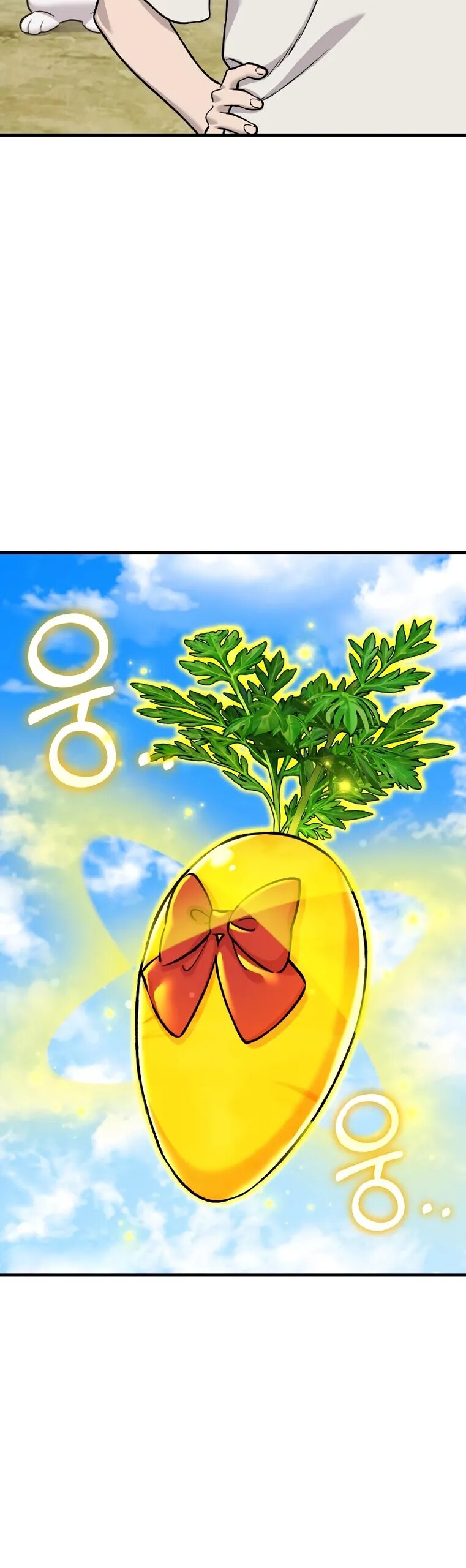 Read Фермерство в одиночку RU Manga Online