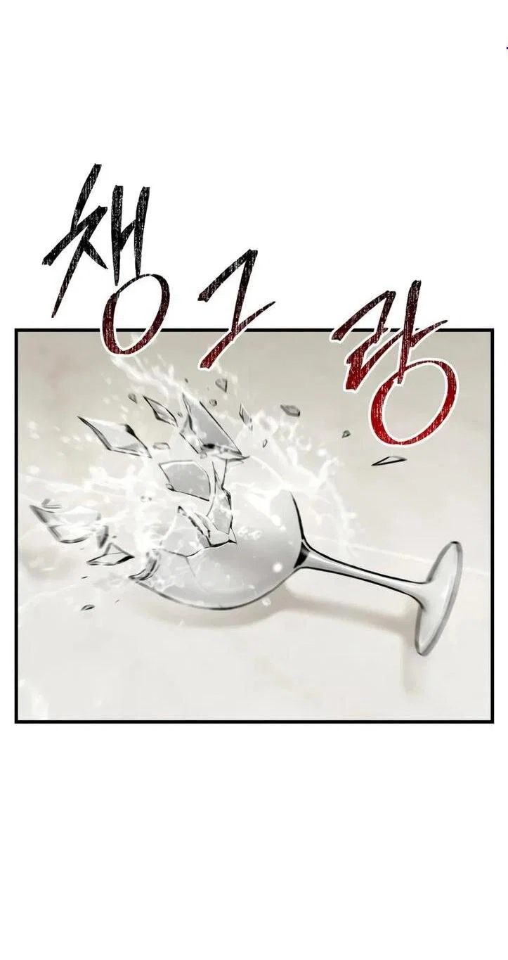 Read Фермерство в одиночку RU Manga Online