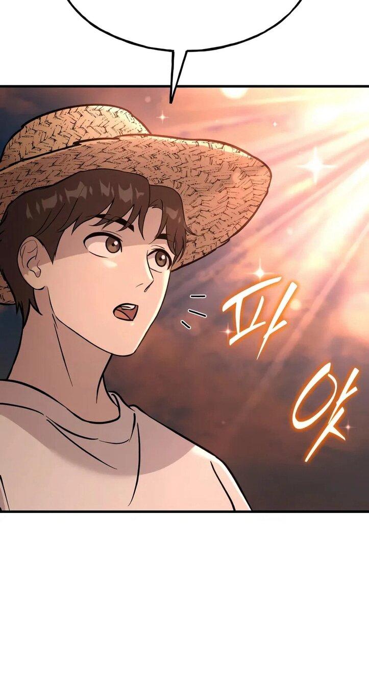 Read Фермерство в одиночку RU Manga Online