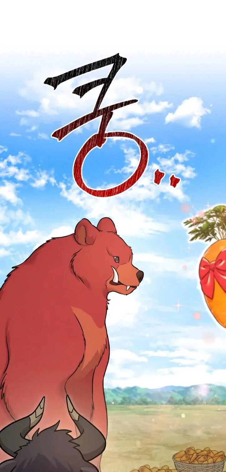 Read Фермерство в одиночку RU Manga Online