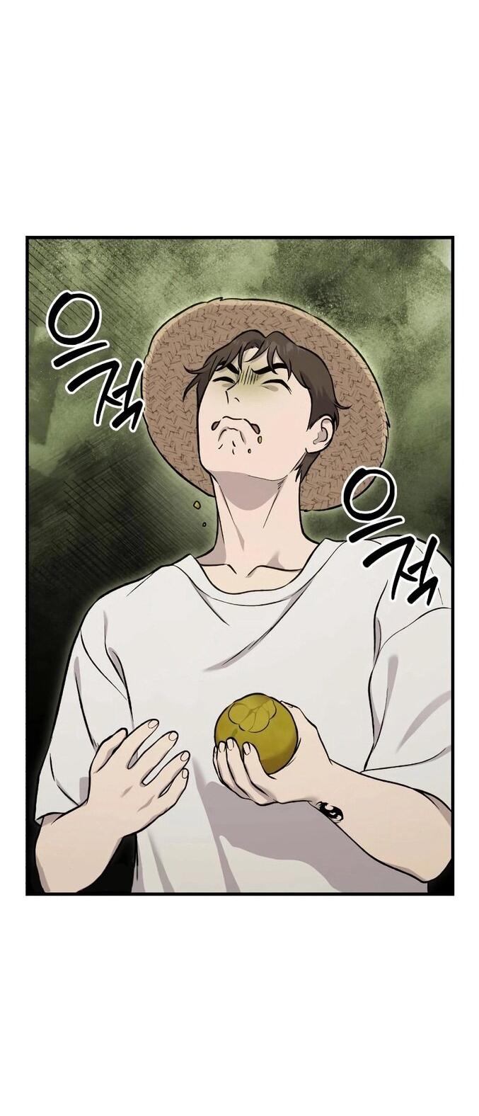 Read Фермерство в одиночку RU Manga Online