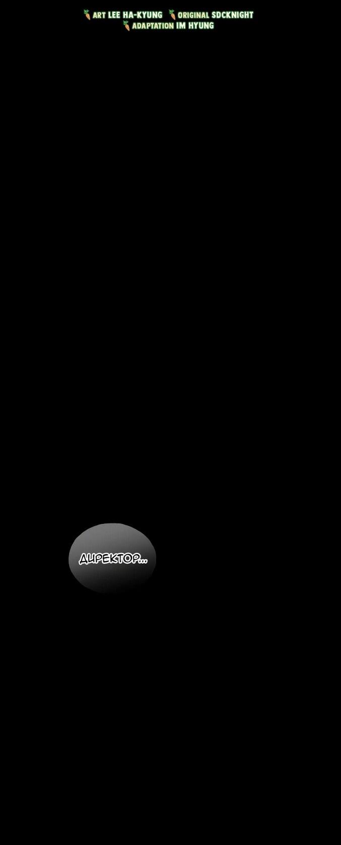 Read Фермерство в одиночку RU Manga Online