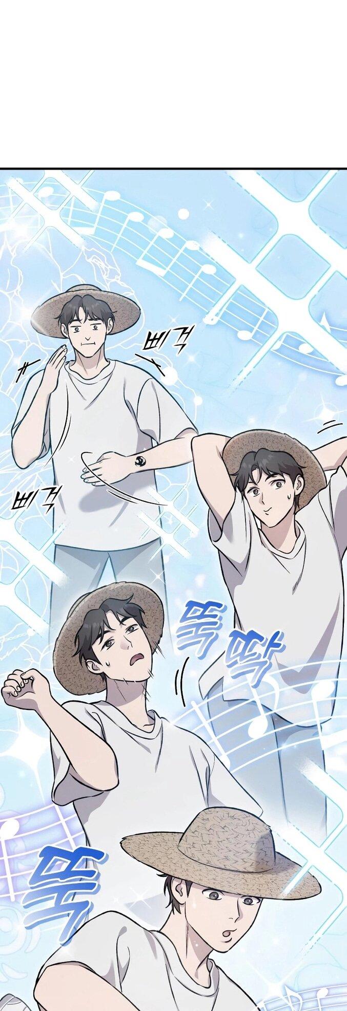 Read Фермерство в одиночку RU Manga Online