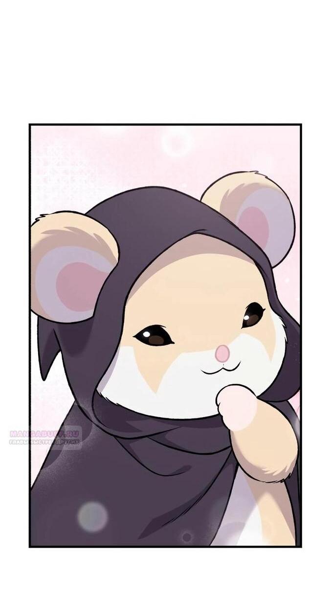 Read Фермерство в одиночку RU Manga Online