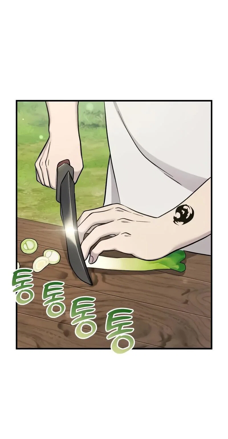 Read Фермерство в одиночку RU Manga Online