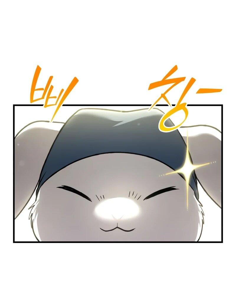 Read Фермерство в одиночку RU Manga Online