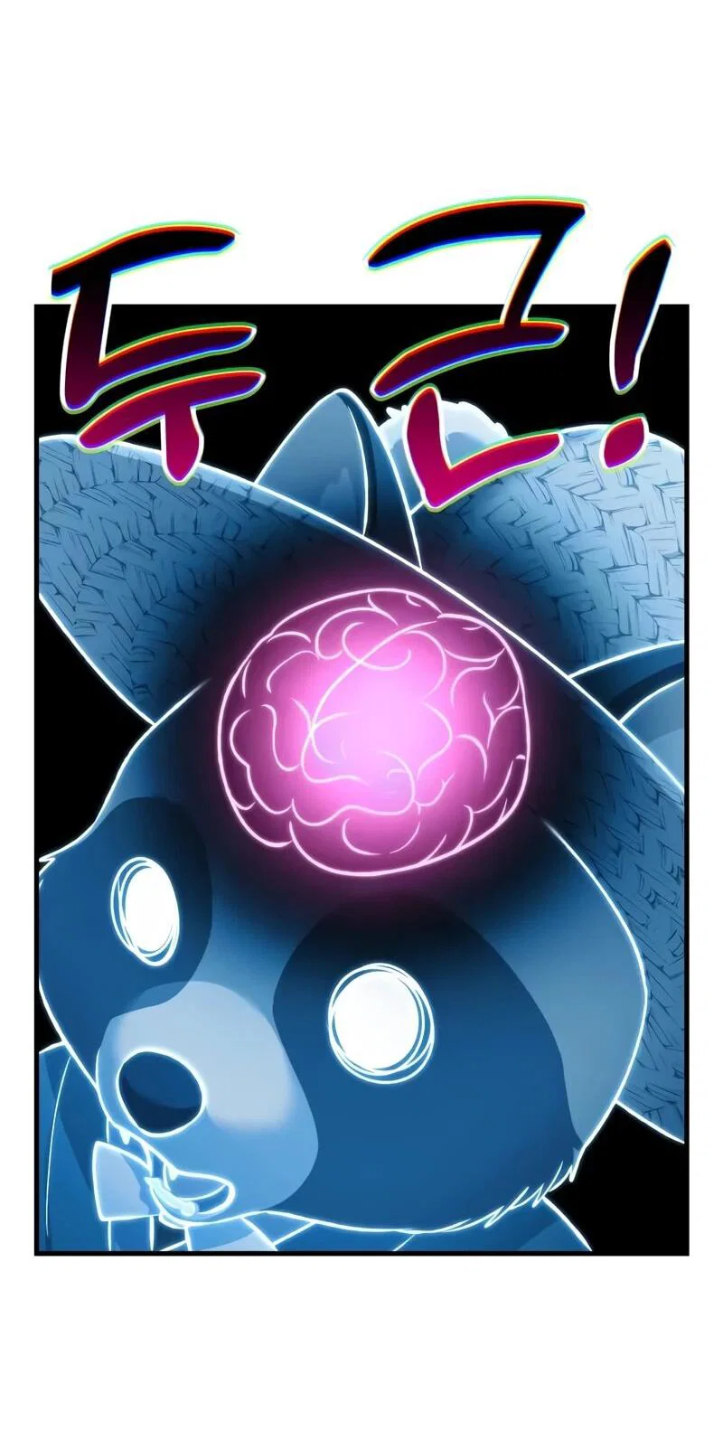 Read Фермерство в одиночку RU Manga Online