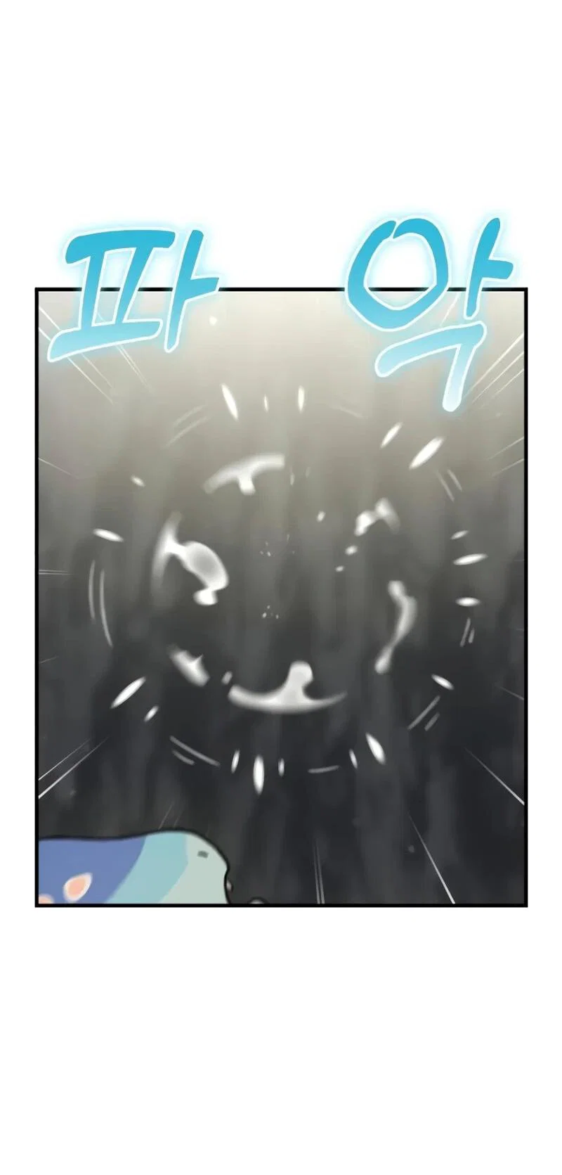 Read Фермерство в одиночку RU Manga Online