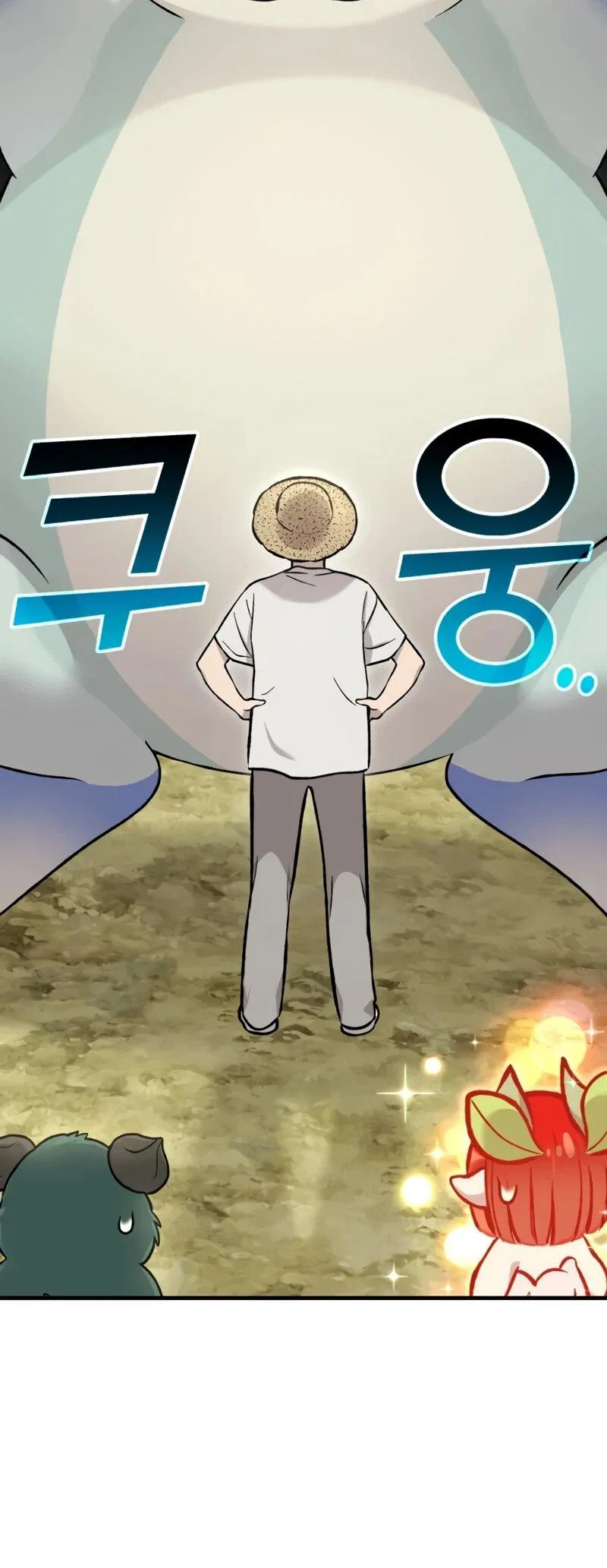 Read Фермерство в одиночку RU Manga Online