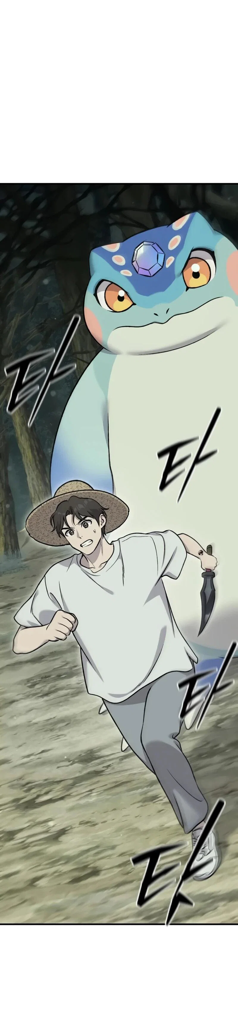 Read Фермерство в одиночку RU Manga Online