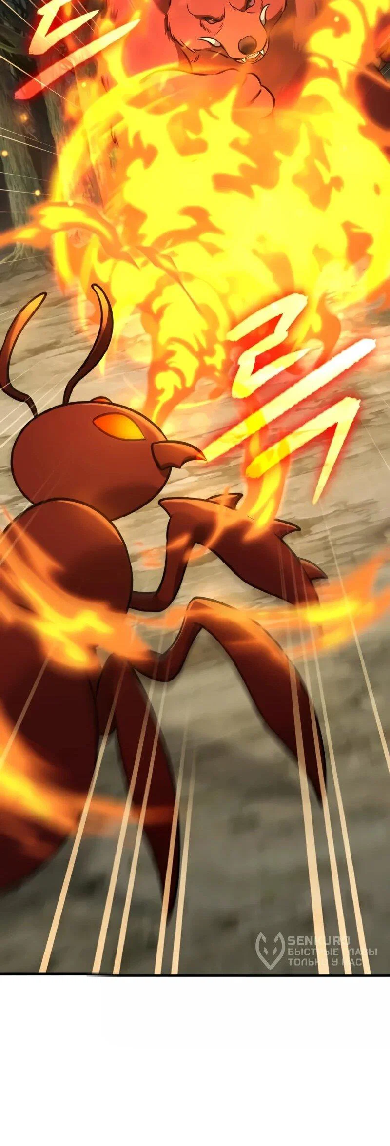 Read Фермерство в одиночку RU Manga Online