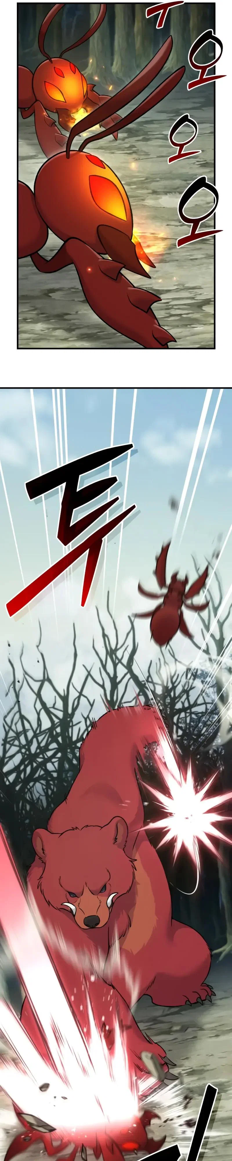 Read Фермерство в одиночку RU Manga Online