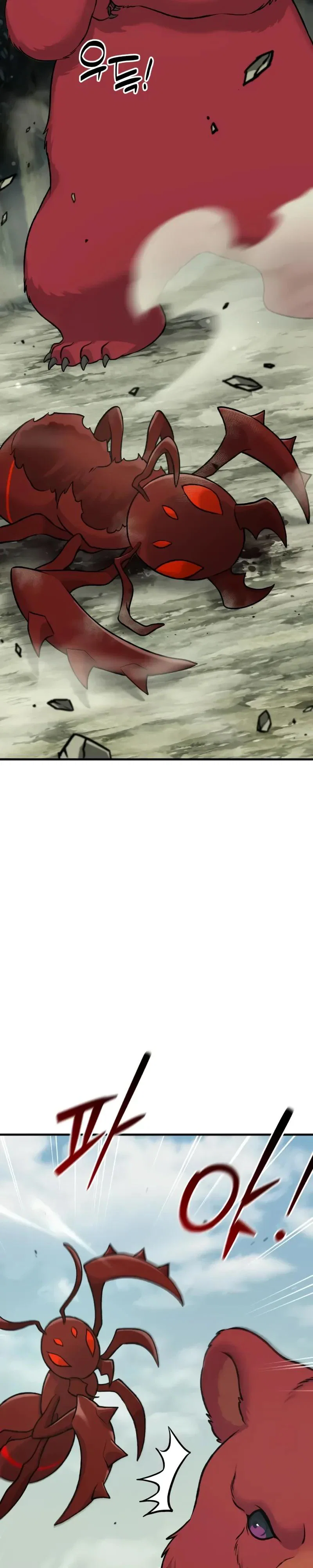 Read Фермерство в одиночку RU Manga Online