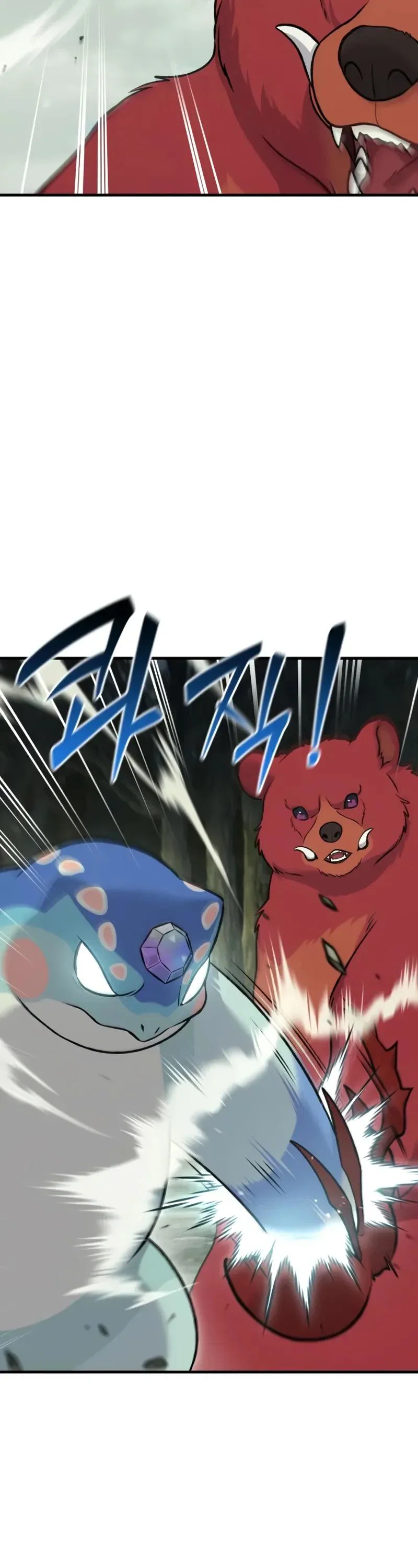 Read Фермерство в одиночку RU Manga Online