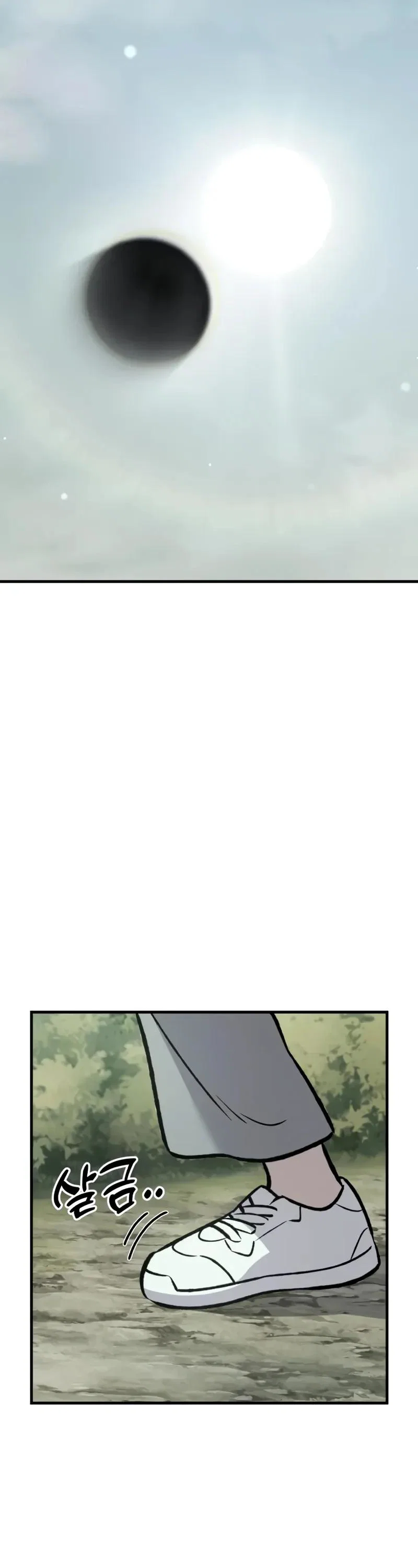 Read Фермерство в одиночку RU Manga Online