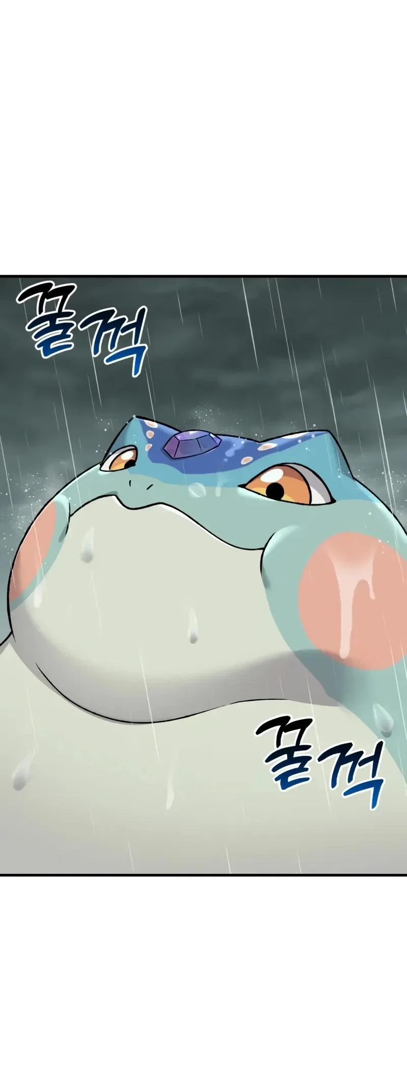 Read Фермерство в одиночку RU Manga Online