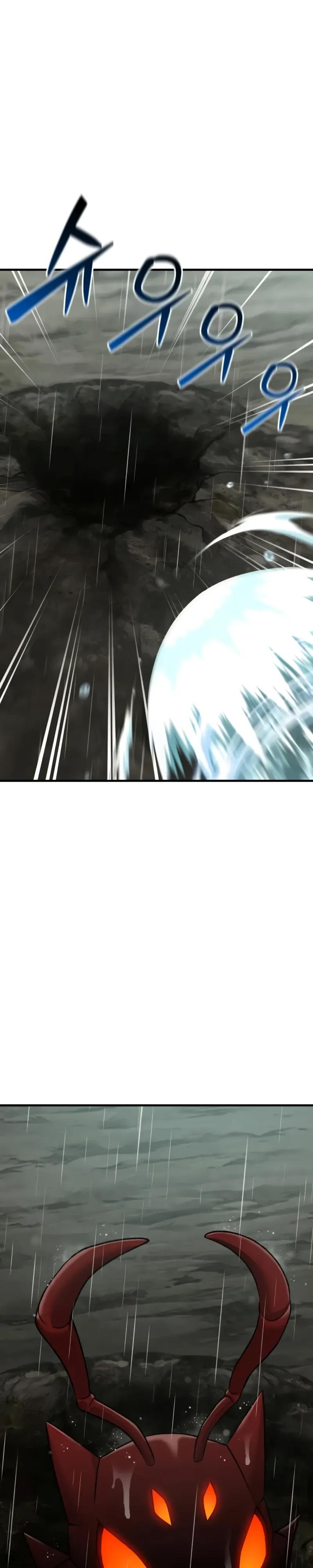 Read Фермерство в одиночку RU Manga Online