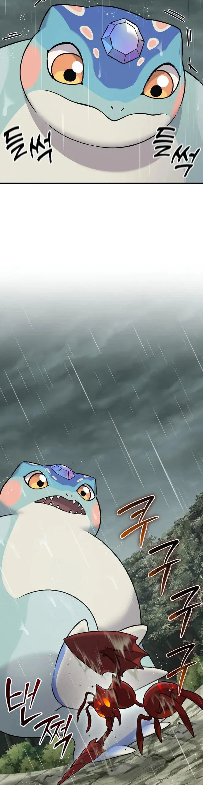 Read Фермерство в одиночку RU Manga Online