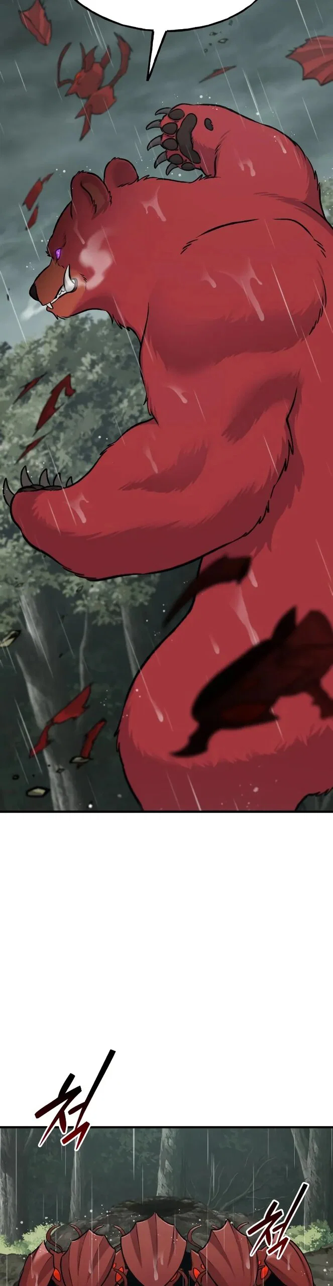 Read Фермерство в одиночку RU Manga Online