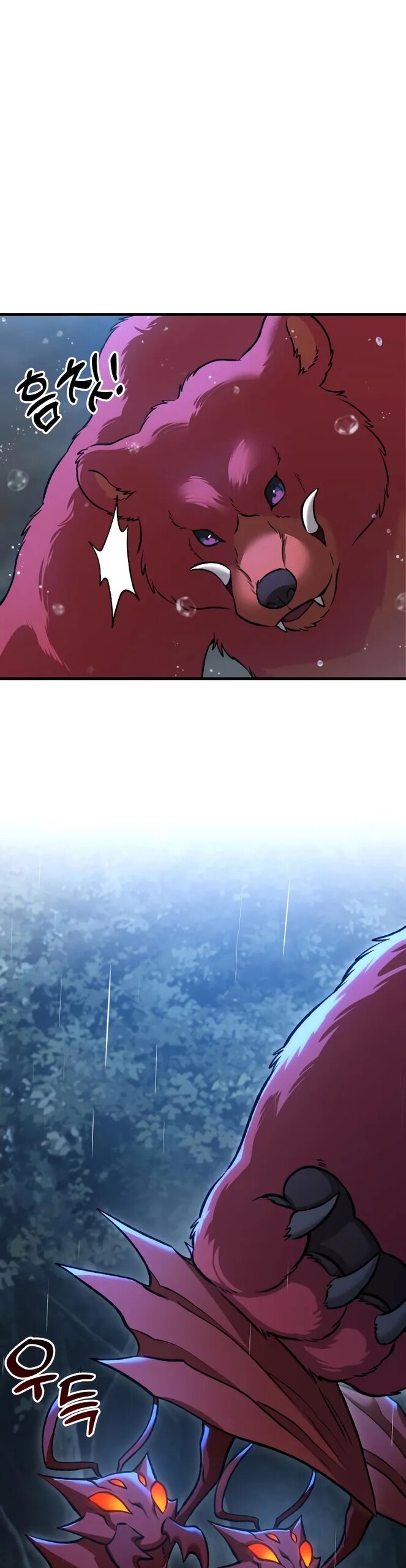 Read Фермерство в одиночку RU Manga Online