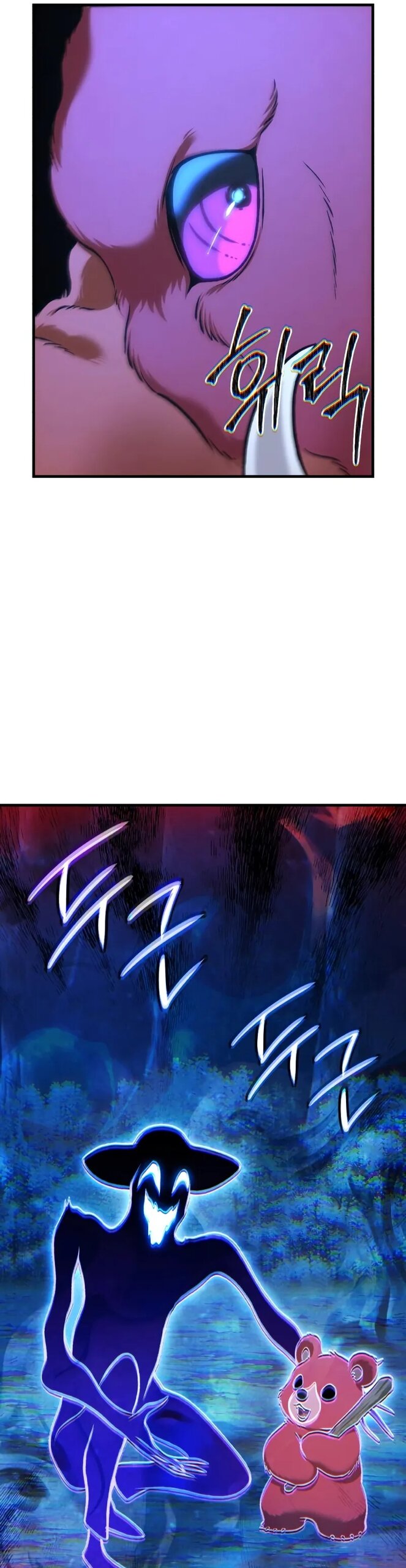 Read Фермерство в одиночку RU Manga Online