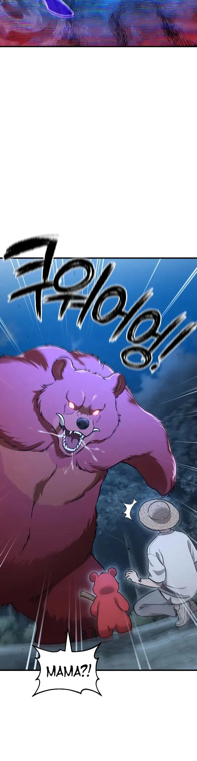 Read Фермерство в одиночку RU Manga Online