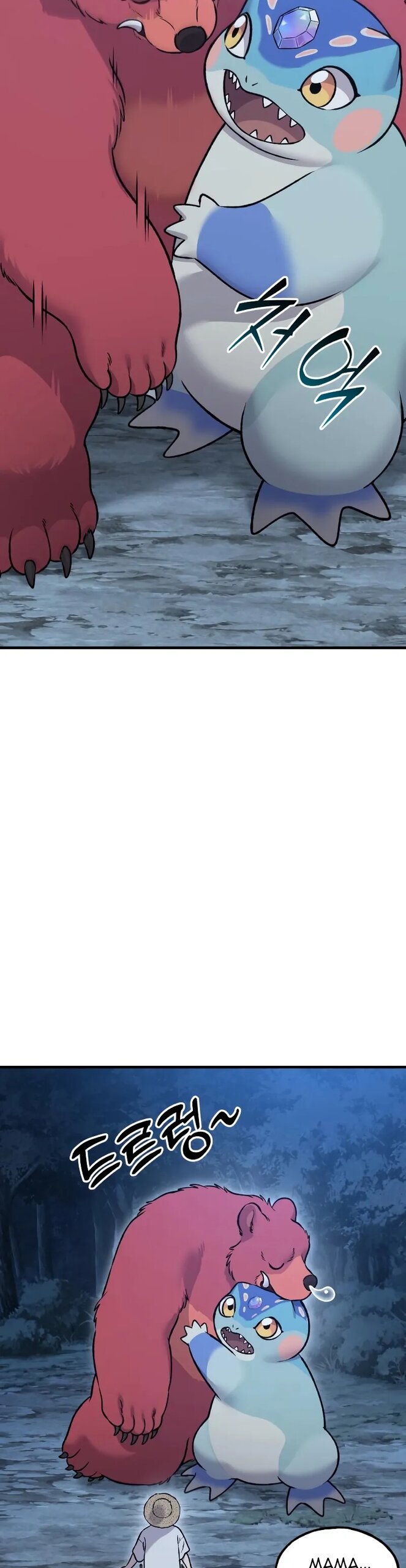 Read Фермерство в одиночку RU Manga Online