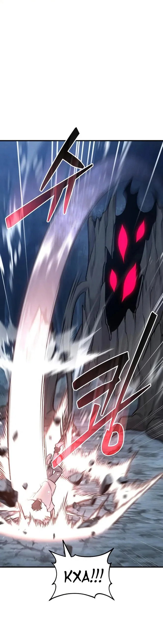 Read Фермерство в одиночку RU Manga Online