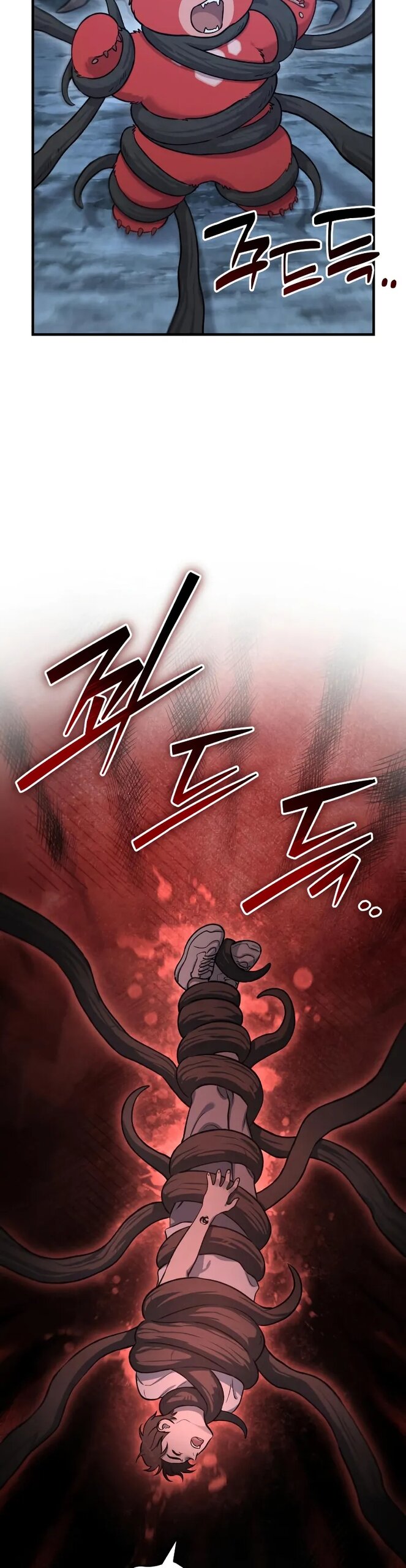 Read Фермерство в одиночку RU Manga Online