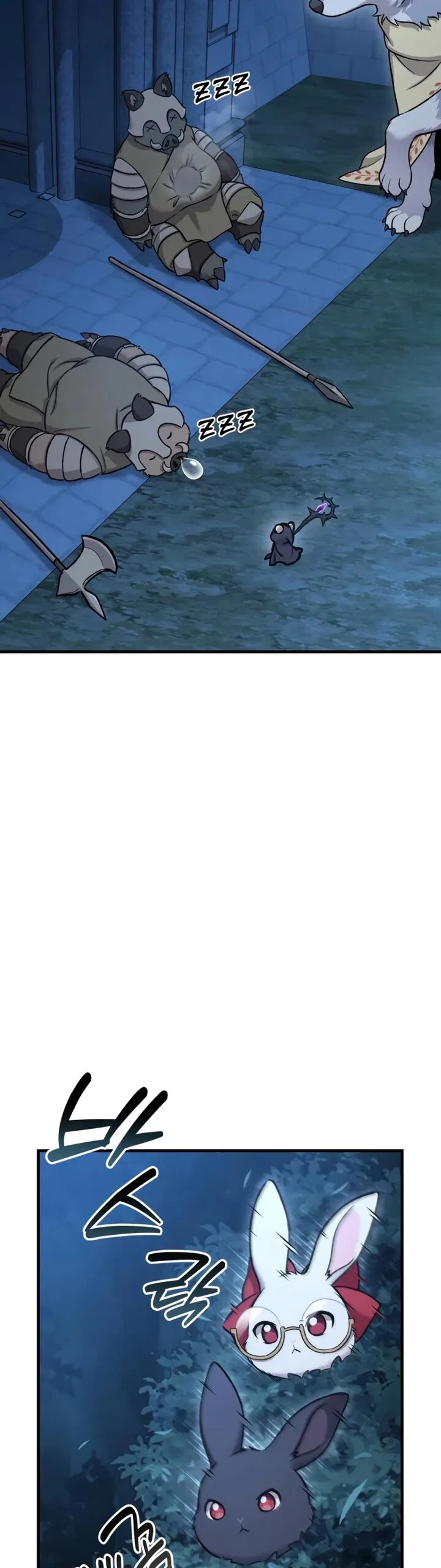 Read Фермерство в одиночку RU Manga Online