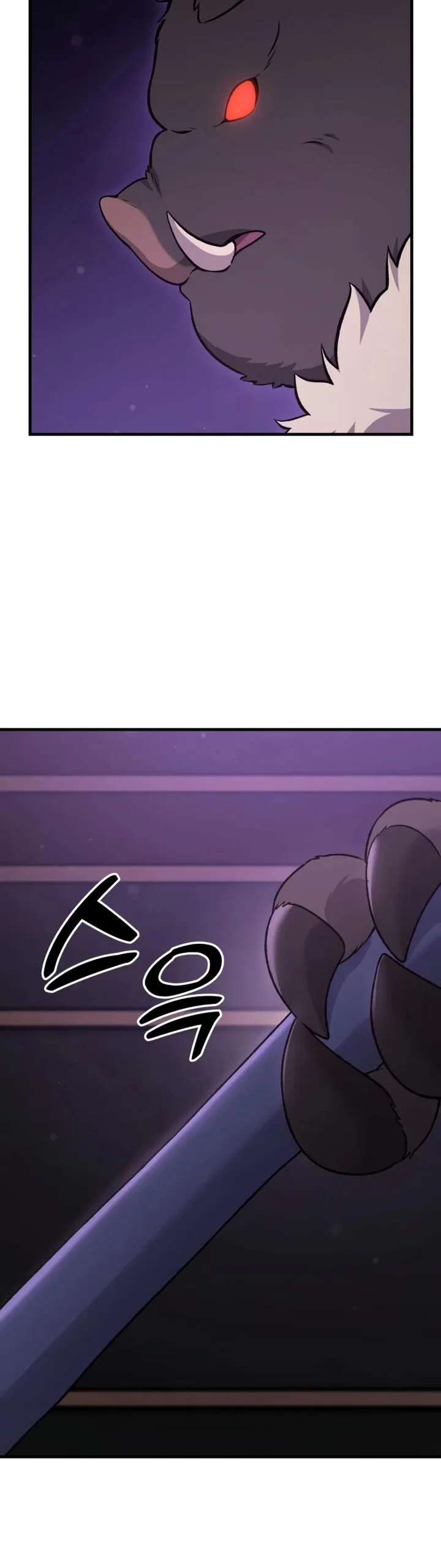 Read Фермерство в одиночку RU Manga Online