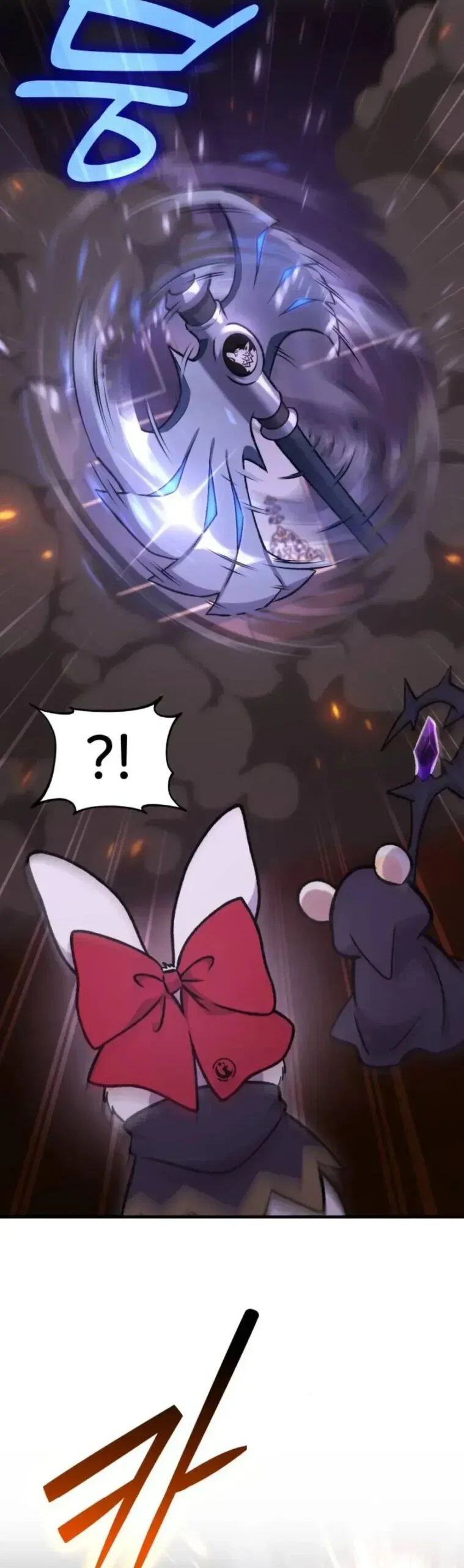 Read Фермерство в одиночку RU Manga Online